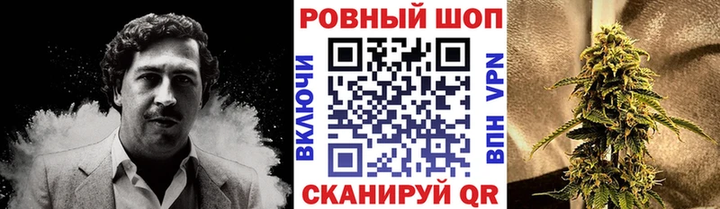 Купить Cocaine  КЕТАМИН  ГАШИШ  МАРИХУАНА  Мефедрон  Усть-Кут