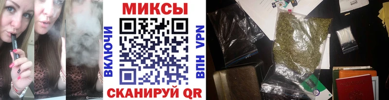 Купить  Усть-Кут  БУТИРАТ 1.4BDO 