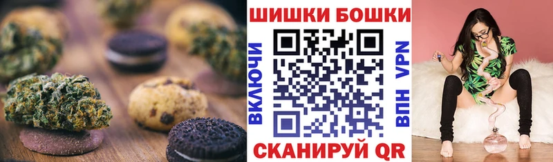 Купить закладки  Усть-Кут  Cannafood конопля 
