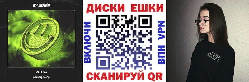 Экстази DUBAI  Купить где  Усть-Кут 