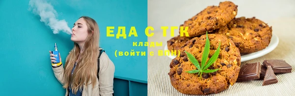 кокаин VHQ Верея