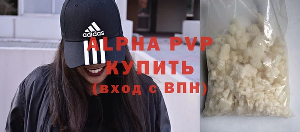 кокаин колумбия Бородино