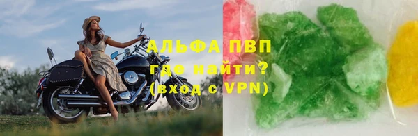 COCAINE Верхнеуральск