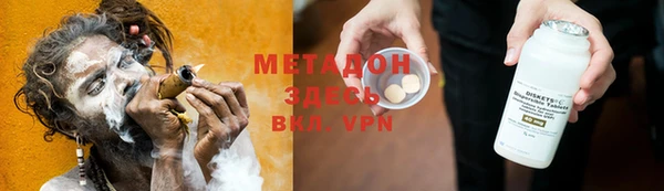 ECSTASY Бронницы