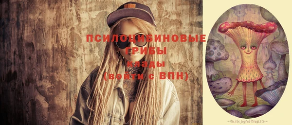 кокаин колумбия Бородино