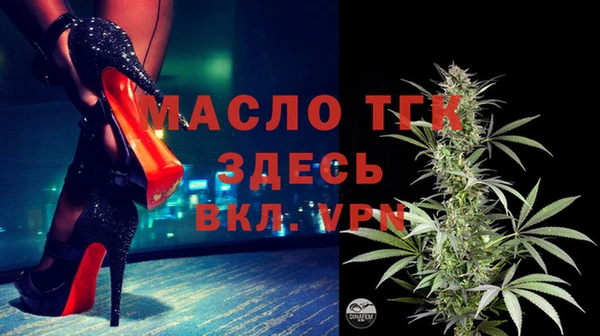 кокаин VHQ Верея
