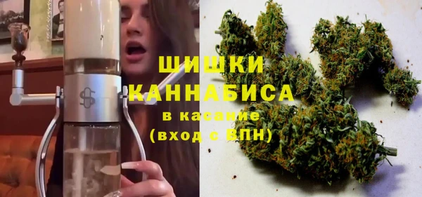 кокаин колумбия Бородино