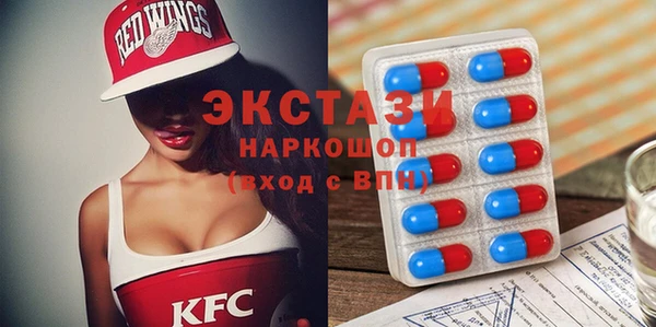 COCAINE Верхнеуральск