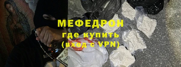 кокаин колумбия Бородино