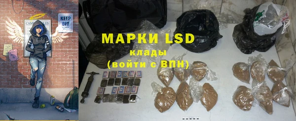 кокаин колумбия Бородино