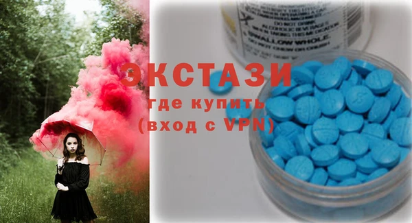 кокаин колумбия Бородино