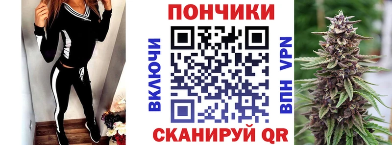 Купить где  Усть-Кут  Шишки марихуана Bruce Banner 